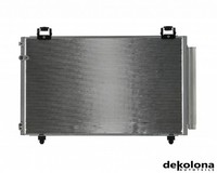 Klimakondensator FüR Toyota Avensis Station Wagon 03-08