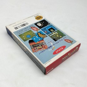 TOKINHOUSE Gun-Nac Nintendo Famicom Game Japanese Ver.