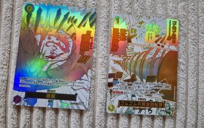 One Piece TCG  OP15 Event Manga Card's Alternate Art japanisch PROXY