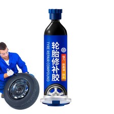 50ml Car Tire Sidewall Repair Glue Tire Patch Glue For Multiple Types Tires