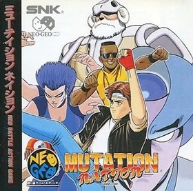 SNK NEO GEO CD NGCD MUTATION NATION CD-ROM STANDARD EDITION NGCD-014 FROM JAPAN