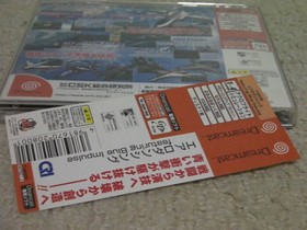 Aero Dancing Aero Dancing feautuing Blue impulse DreamCast Japan 2s