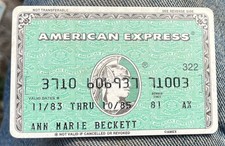 American Express card exp 10 1985 free delivery (regular mail) N285