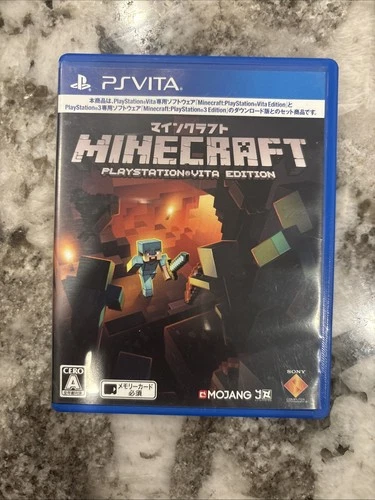 Minecraft (PlayStation Vita)