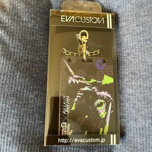fly wide japanese | eBay Stores
