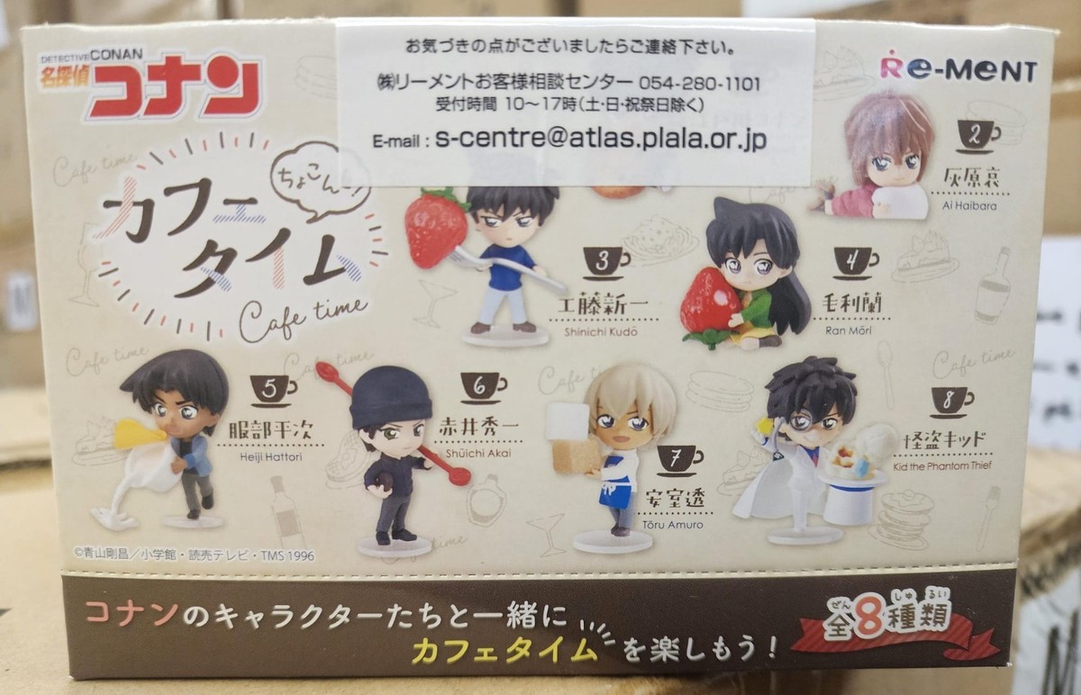 Re-Ment Miniatures Japan Detective Conan Cafe Time Full Set 8