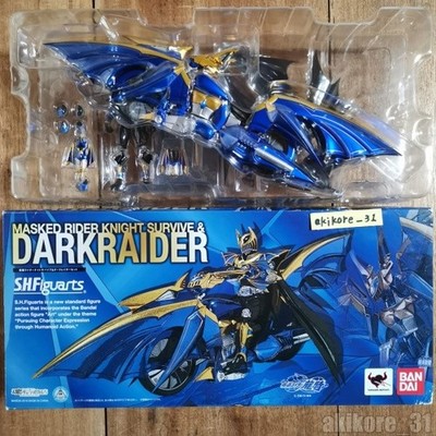 S.H.Figuarts Figure Kamen Rider Knight Survive & Darkraider set