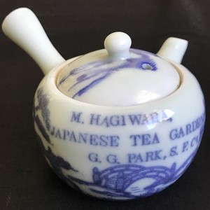 Blue Willow Teapot M. Hagiwara Japanese Tea Garden GG Park San Francisco Rare