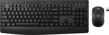 Best Buy essentials- Full-size Wireless Membrane Keyboard and Mouse Bundle ...