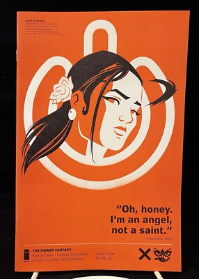   POWER FANTASY #3 (2024) 1:50 PANTONE COVER C RIAN HUGHES IMAGE COMICS