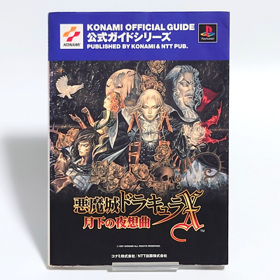 CASTLEVANIA SYMPHONY OF the night ps1 Jap EUR 54,79 - IT
