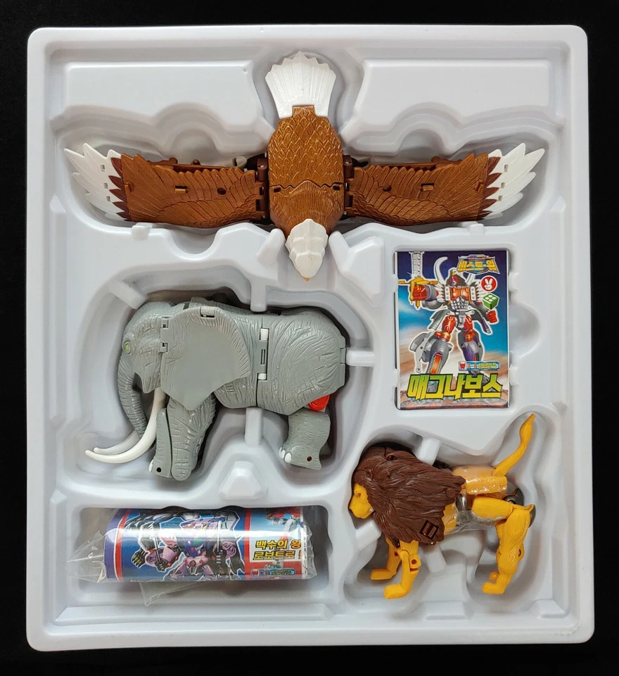 Takara Transformers Beast Wars Magnaboss X-4 Lion junior Sky warp Santon 1999 - Image 3 of 3