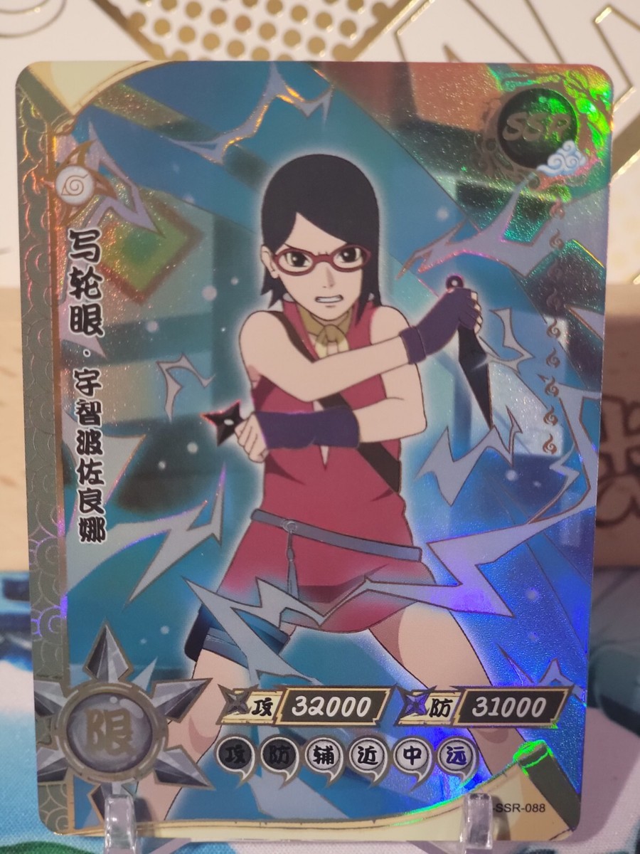 saru カード Pikachu ex SAR [SV8 132/106](Expansion Pack 