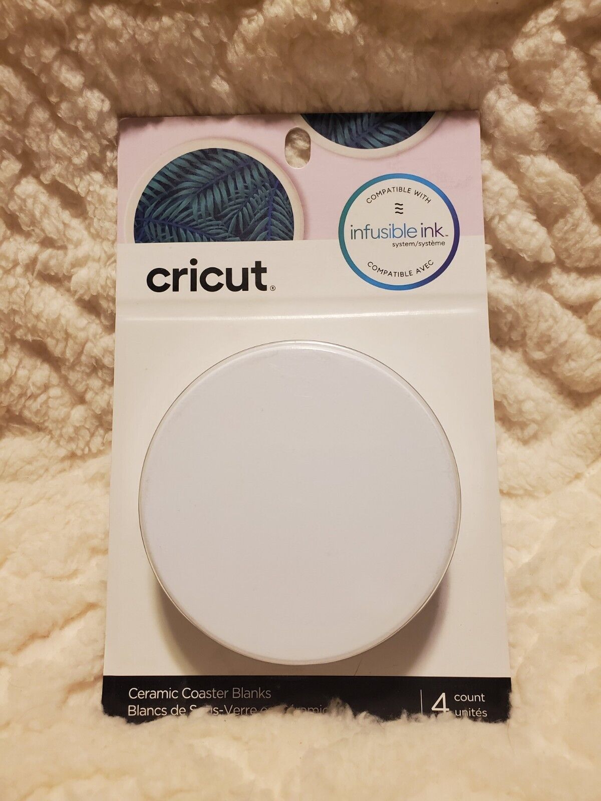 Cricut 4pc Paper Crafting Tools