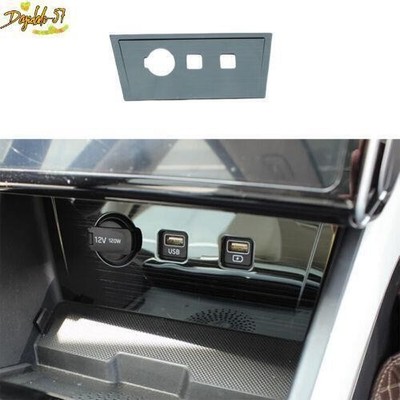 For Hyundai Tucson 2022-2023 Titanium Black Cigarette Lighter Storage Box  Trim