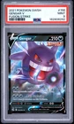 2021 POKEMON SWORD & SHIELD FUSION STRIKE #156 GENGAR V PSA 9