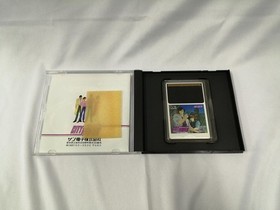 City Hunter HuCard PC Engine Sunsoft Retro Official Plastic Cartridge