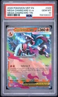 2026 POKEMON MEP MEGA CHARIZARD TIN #029 MEGA CHARIZARD X EX PSA 10