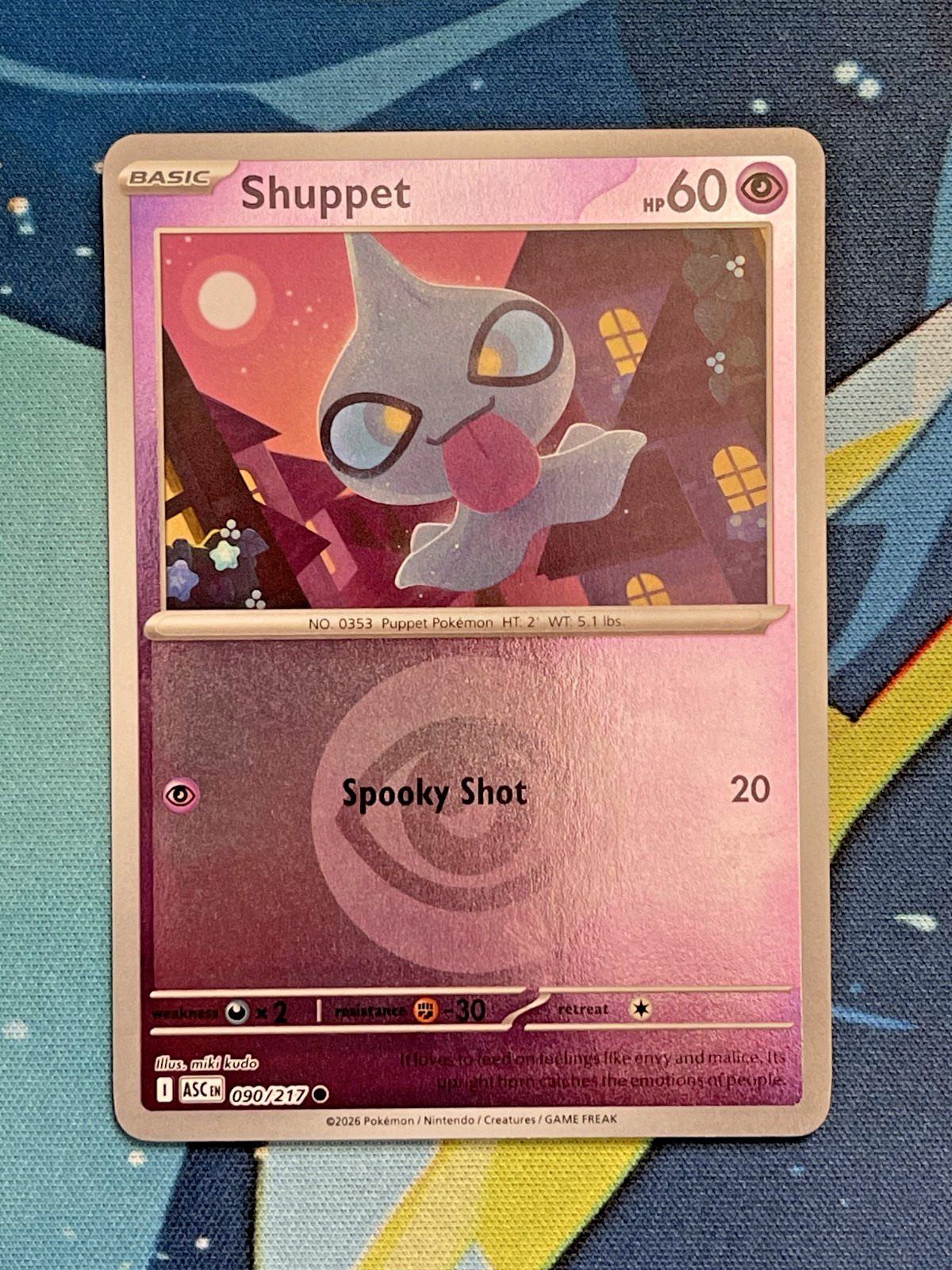 Pokemon SHUPPET 090/217 - Ascended Heroes - Rev Holo - MINT