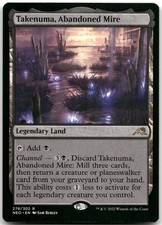 Takenuma, Abandoned Mire NM Normal R Kamigawa: Neon Dynasty 278
