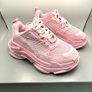 Balenciaga Kids | eBay