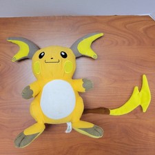 Pokemon Raichu 12 inch plush with tale