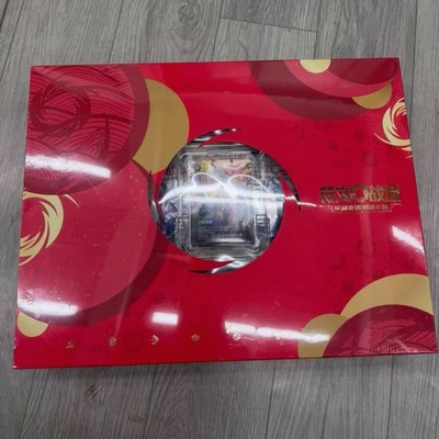 Riftbound League of Legends Chinese Lunar New Year Gift Box Sealed