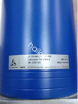 LP 090-M02-015-111-000 WITTENSTEIN reducer new  via FedEx or DHL