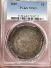 1885-P PCGS MS63  MORGAN SILVER $  "PQ" EXOTIC VIBRANT RAINBOW TONING
