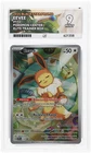 Eevee 173 Sv: Scarlet & Violet Promo Cards Holo - Pokemon Center