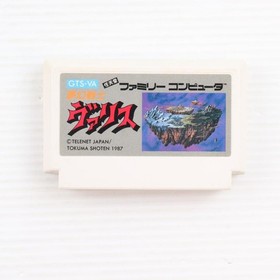 Valis Mugen Senshi Valis FC Famicom Nintendo NES Japan NTSC-J Tokuma Shoten 1987