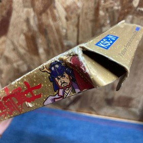 [M 1970] Sanada Ten Braves Famicom Software Nintendo Nintendo Box Theory