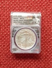 New Listing1776-2026 1oz Ag SILVER EAGLE OVERSTRIKE MINUTEMAN PRIVY USA 250 ANACS MS70 FS