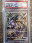 PSA 9 Pokémon Crown Zenith Mewtwo Vstar GG44/GG70