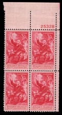 US Scott # 1073, Benjamin Franklin, Plate Block of 1956 3¢ Stamps, MNH