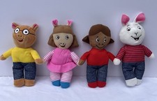 SET of 4 Arthur and Friends Plush Toys DW Buster Francine Arthur Stuffed Dolls