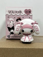 My Melody Gothic Lolita White Outfit 2” Figure New