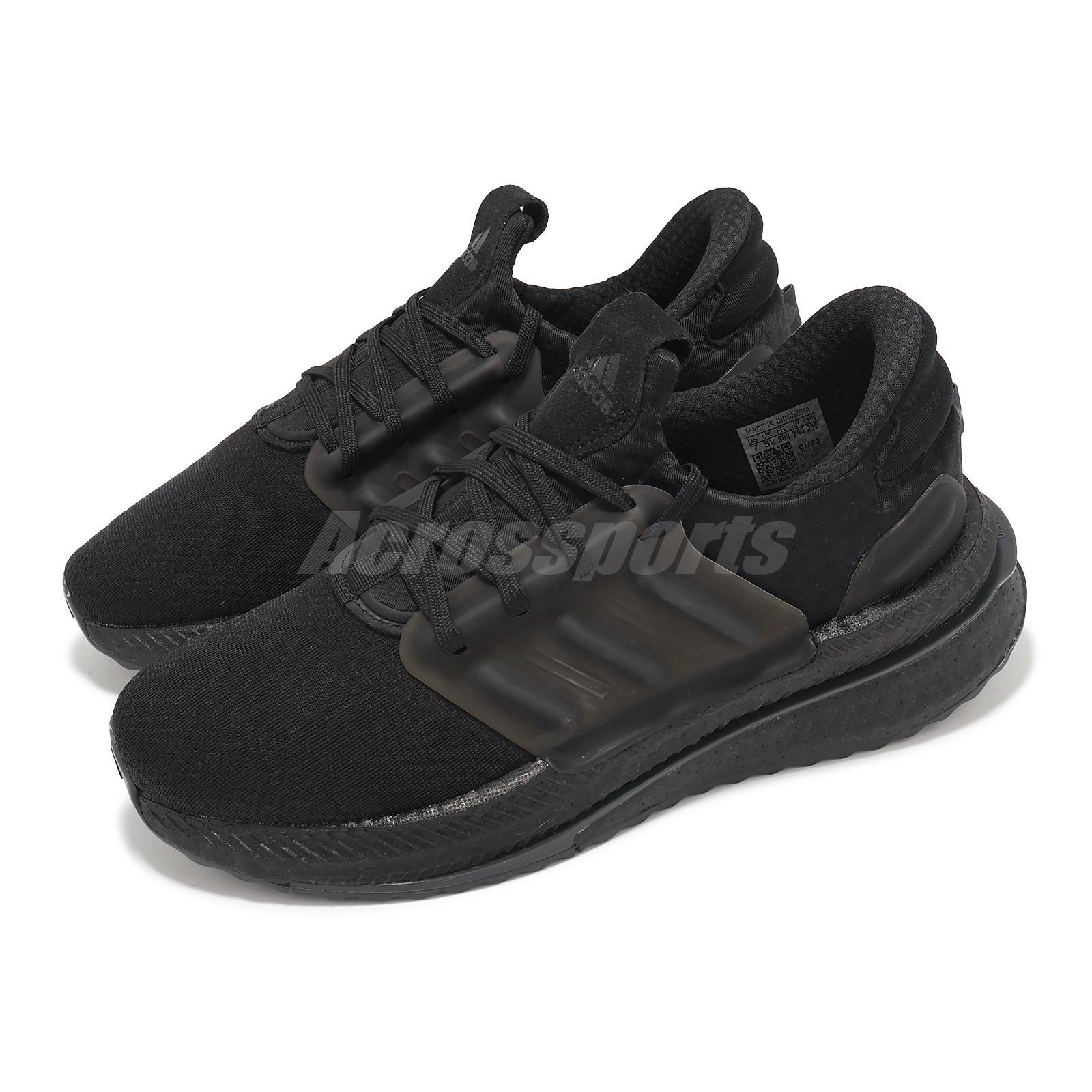 adidas X_PLRBOOST Core Черно-серая женская спортивная обувь для бега Кроссовки HP3141