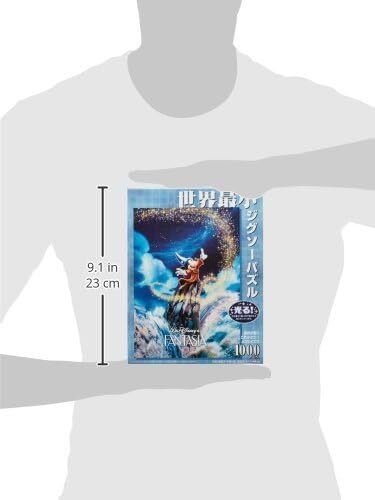Disney Fantasia Dream 1000pc Jigsaw Puzzle - Smallest w Disney Fantasia Dream 1000pc Jigsaw Puzzle - Smallest w