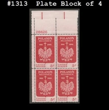 USA4 #1313 MNH PB4 Polish Millennium