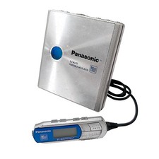 Panasonic SJ-MJ70 MiniDisc Player + Panasonic Inline Remote - Tested Working