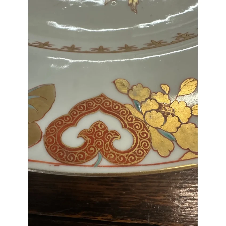 大型中国瓷盘 - 古董亚洲美人 - 永正奎因王朝 17 — 第 3/4 张图片