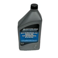 Quicksilver 858078Q01 Hydraulic Helm Steering...
