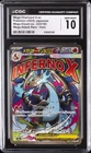 2025 POKEMON MEGA DREAM EX JAPANESE #223/193 MEGA CHARIZARD X EX CGC 10 GEM MINT