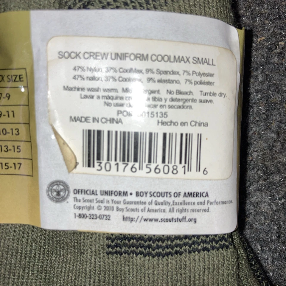 Boy Scout Official Uniform Cool Max Size Small Army Green Crew Socks NEW - Image 4 of 4