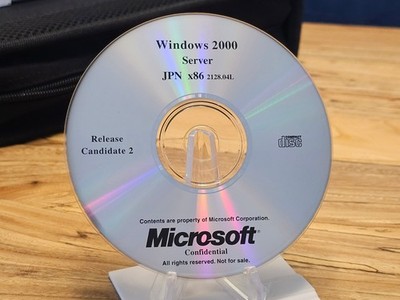 ULTRA RARE: Microsoft Windows 2000 Server RC2 x86 Build 2128.04L (Japanese)!