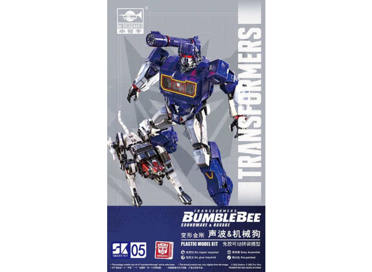 Trumpeter 130mm 08112 Transformers BumbleBee - Soundwave & Ravage Smart Kit SK05