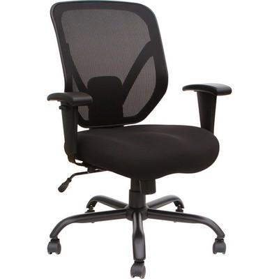 SOHO  Chair 81804 SOHO Lorell 81804 00035255818049