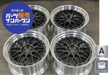 Jdm Used Bc Forged 4-wheel Set 2210.5j X 22 19 Pcd 112 Wheels Only No Tires