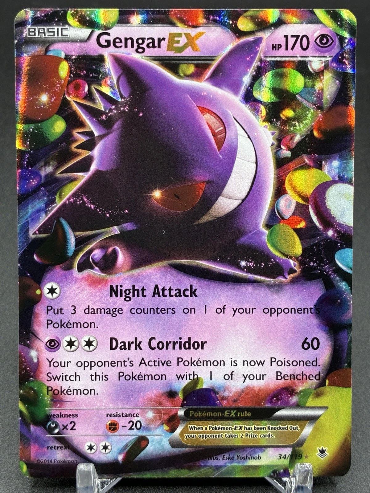 Gengar EX 34/119 XY - Phantom Forces Holo